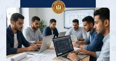 فرص عمل في تخصصات هندسية وفنية بالقاهرة براتب يصل إلى 11 ألف جنيه تعرف على التفاصيل