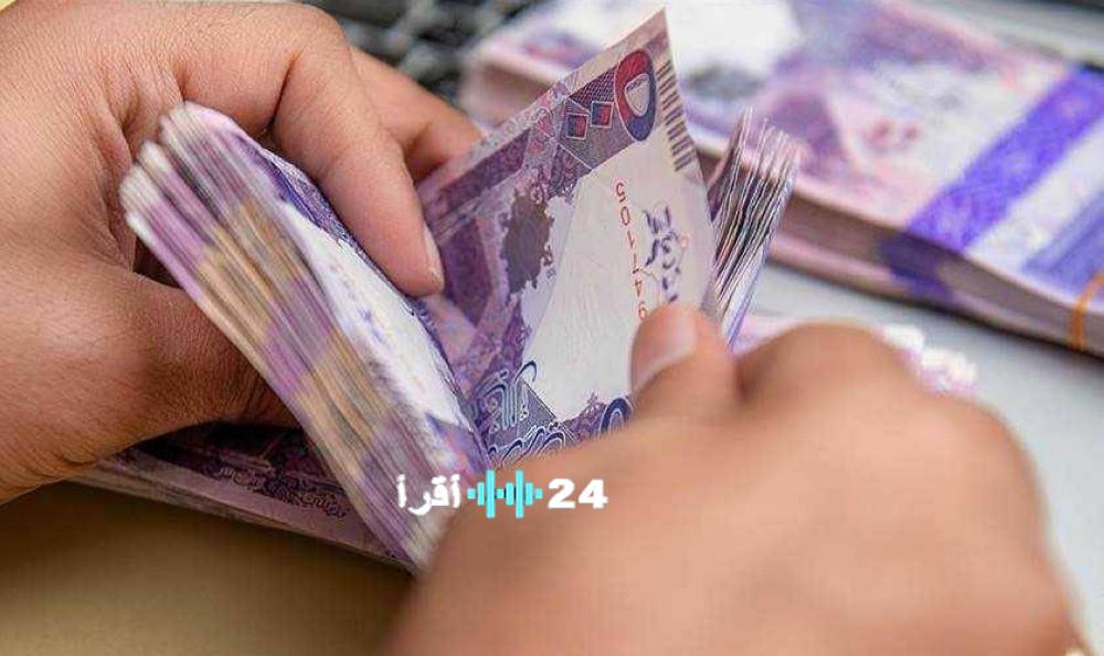 «تحديثات حصرية» أسعار العملات الأجنية مقابل الريال القطري اليوم