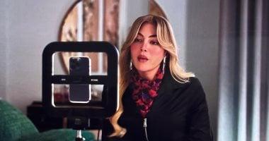 موعد عرض وإعادة مسلسل توابع الحلقة 15