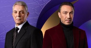 انطلاق مسلسل فرصة أخيرة حصريًا على DMC الخامس عشر من رمضان