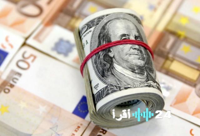 أسعار العملات العربية والأجنبية في البنك المركزي بتاريخ 15 مارس 2026