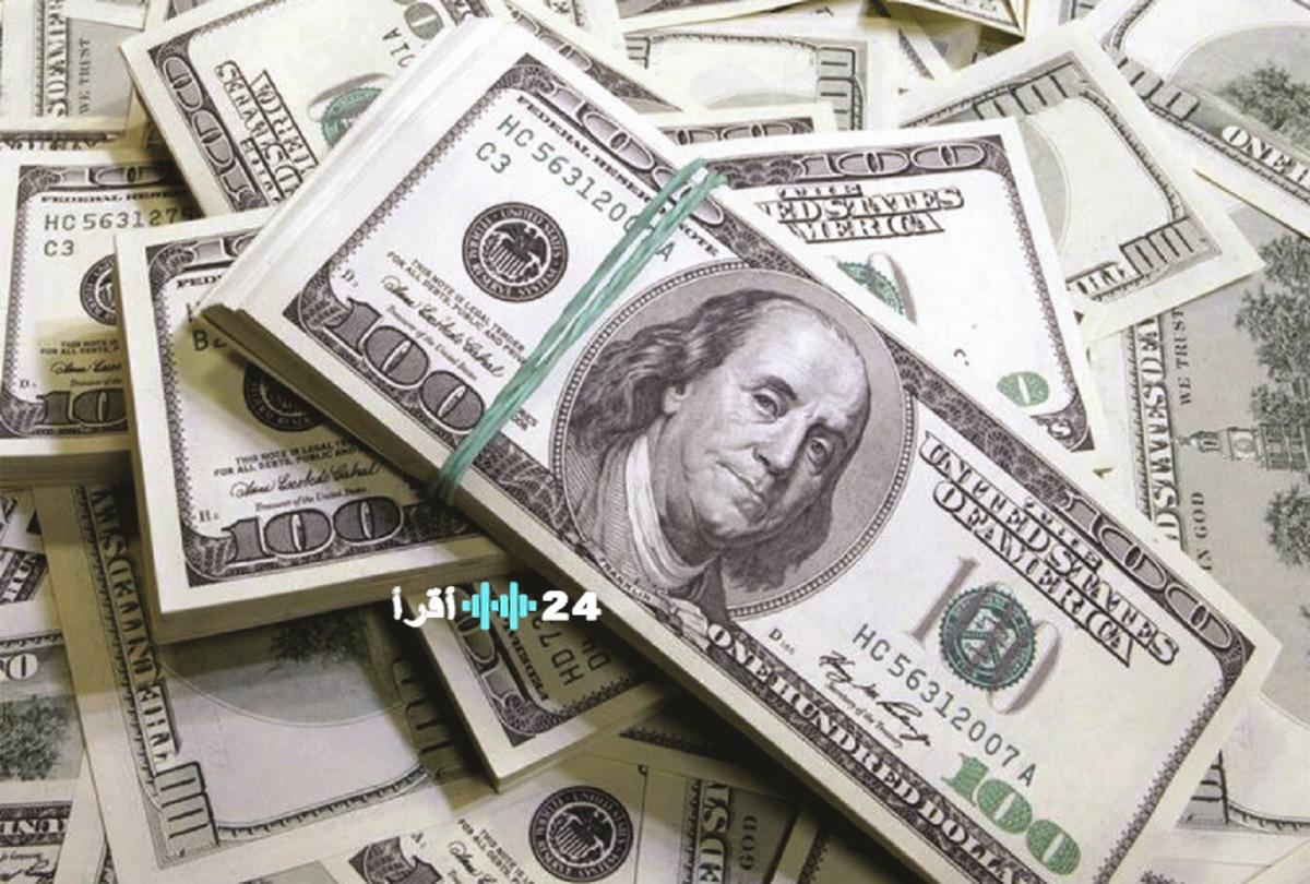 «تراجع الدولار في ظل انخفاض أسعار النفط وترقب لقرارات البنوك المركزية»