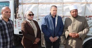 استلام 4000 حقيبة سلع أساسية لتوزيعها على مستحقي تكافل وكرامة في بني سويف