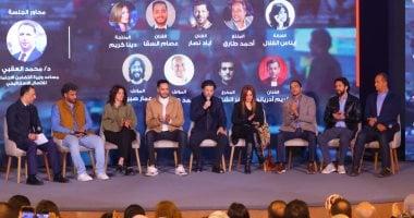 تكريم صُنّاع مسلسل «صحاب الأرض» في الهلال الأحمر لدورهم في تسليط الضوء على دعم مصر لغزة