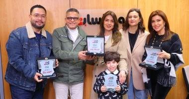 اليوم السابع يواصل تكريم نجوم مسلسل اللون الأزرق ويتوج النجوم المميزين بالصور