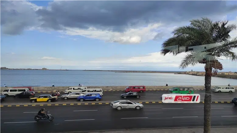 إسكندرية تستقبل أجواء معتدلة نهاراً وطقساً بارداً ليلاً مع رياح نشطة على السواحل