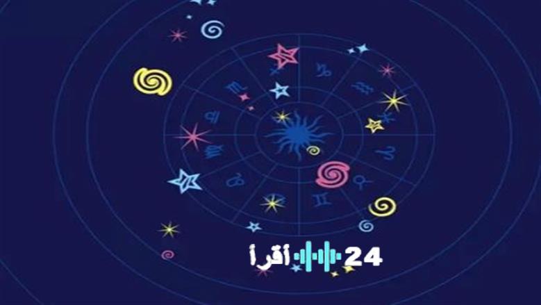 مفاجأة نهاية مارس برج ينفتح له أبواب الحظ والطاقة الإيجابية ويتخلص من النحس