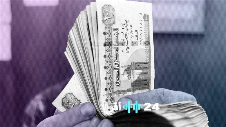 موعد صرف مرتبات مارس 2026 والزيادة الجديدة قبل عيد الفطر