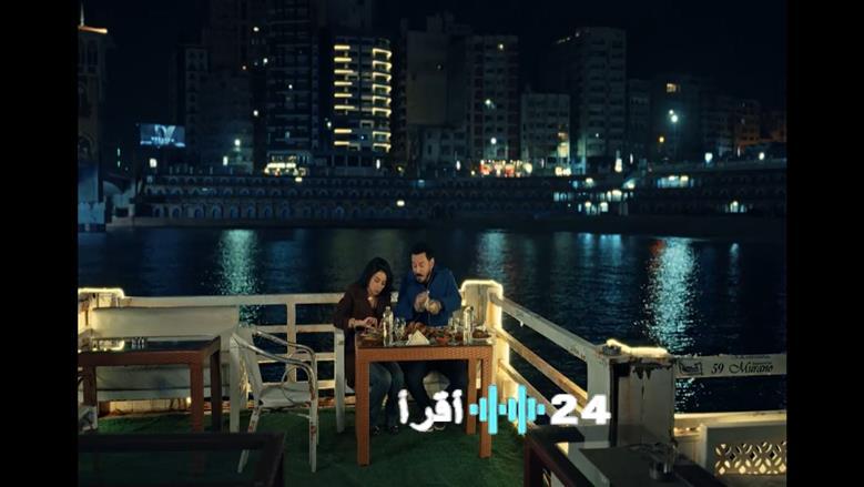 موعد عرض الحلقة 25 من مسلسل درش على قناة ON خلال رمضان 2026