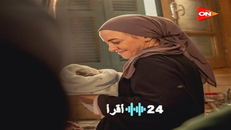 الختام المثير لمسلسل حكاية نرجس وأب ولكن وبابا وماما جيران والحلقة النهائية من وننسى اللي كان