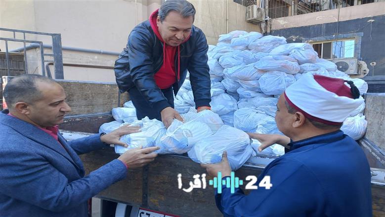 توزيع 6000 حقيبة غذائية على الأسر الأولى بالرعاية من قبل تضامن الجيزة