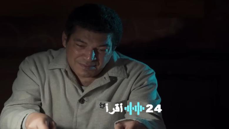 موعد عرض وإعادة مسلسل عين سحرية في رمضان 2026 والقنوات الناقلة المنتظرة