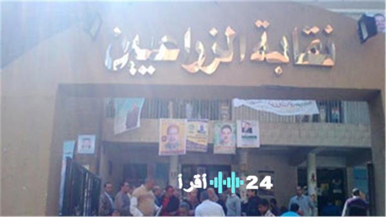 المهن الزراعية تعلن عن صرف معاشات لمدة ستة أشهر بمناسبة عيد الفطر