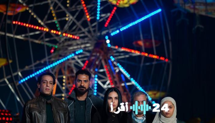 مسلسل عرض وطلب الحلقة 11 أحدث مواعيد العرض والقنوات الناقلة