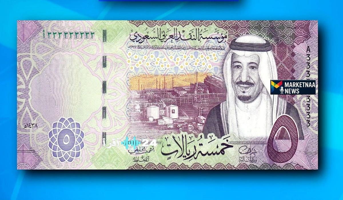 أسعار الصرف في مصر في ختام الأسبوع سعر الريال السعودي اليوم الخميس 12 مارس 2026