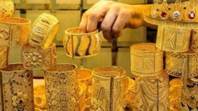 تحديث فوري لأسعار الذهب في مصر في الوقت الحقيقي