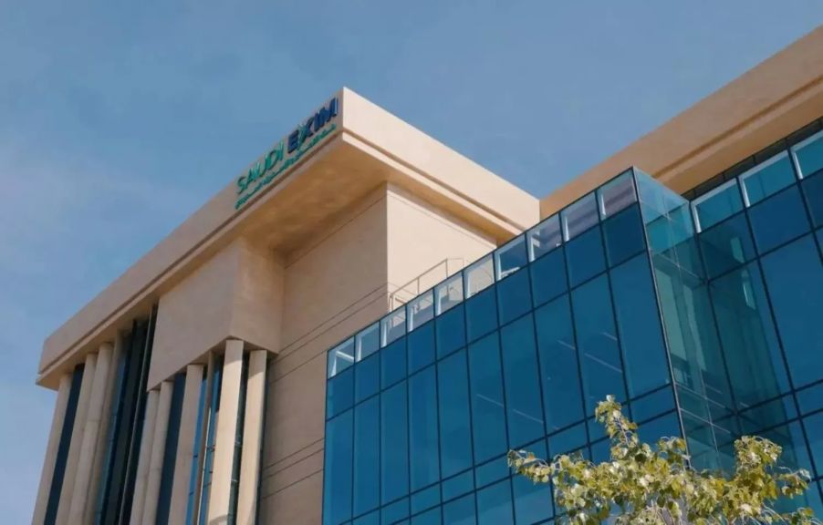 بنك التصدير والاستيراد السعودي يعلن عن تقديم تسهيلات ائتمانية بقيمة 47.62 مليار ريال لعام 2025