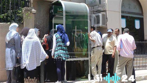 الهيئة القومية للتأمين تبدأ صرف معاشات أبريل 2026 في بداية الشهر