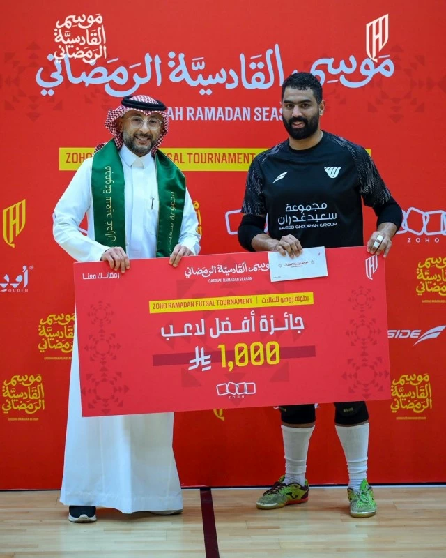 حكمة إيطالية تشيد بنجاحات القادسية وتبرز تطورات الرياضة في السعودية