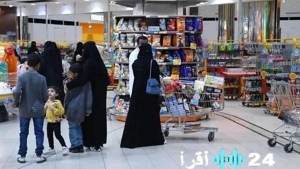 ارتفاع طفيف في معدلات التضخم بالسعودية خلال فبراير بسبب زيادة تكاليف السكن والنقل