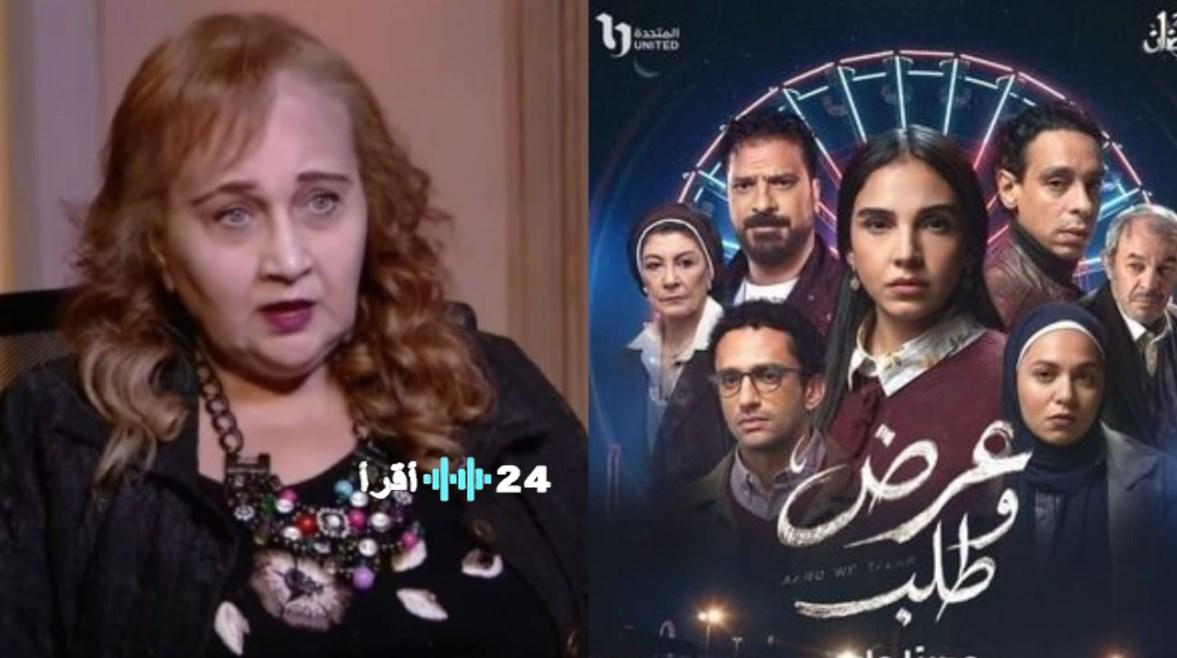 ماجدة خير الله تكشف عن ترتيب “عرض وطلب” بين أفضل 10 مسلسلات في رمضان