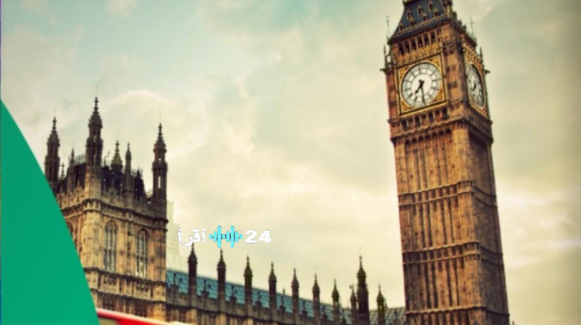 تحميل ورقة مفاهيم اللغة الإنجليزية للصف الثالث الثانوي 2025 بصيغة PDF