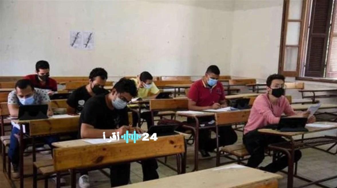 مراجعة دراسات للصف الثاني الإعدادي ترم ثاني 2025 بصيغة PDF