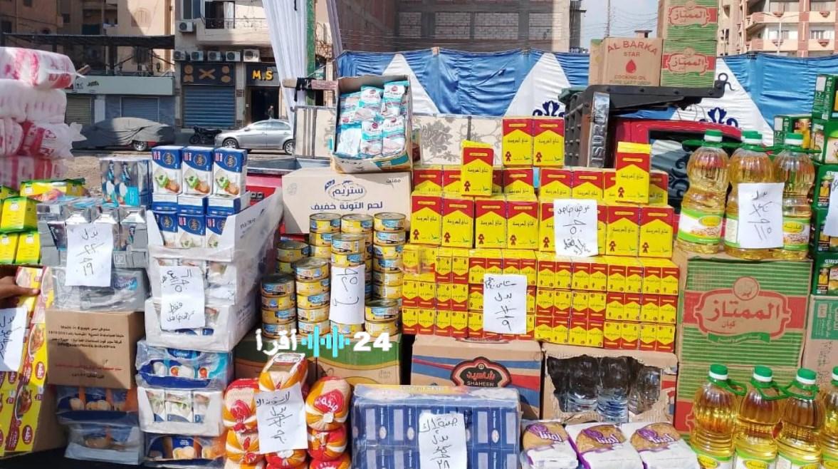 آخر موعد لصرف منحة التموين لعام 2026 والتفاصيل الكاملة للمستفيدين