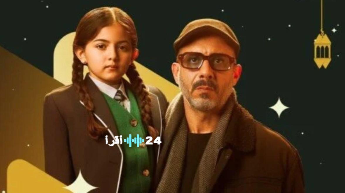 مؤلفة “أب ولكن” تشرح الدوافع وراء تأليف المسلسل وتكشف عن تجربتها الشخصيّة