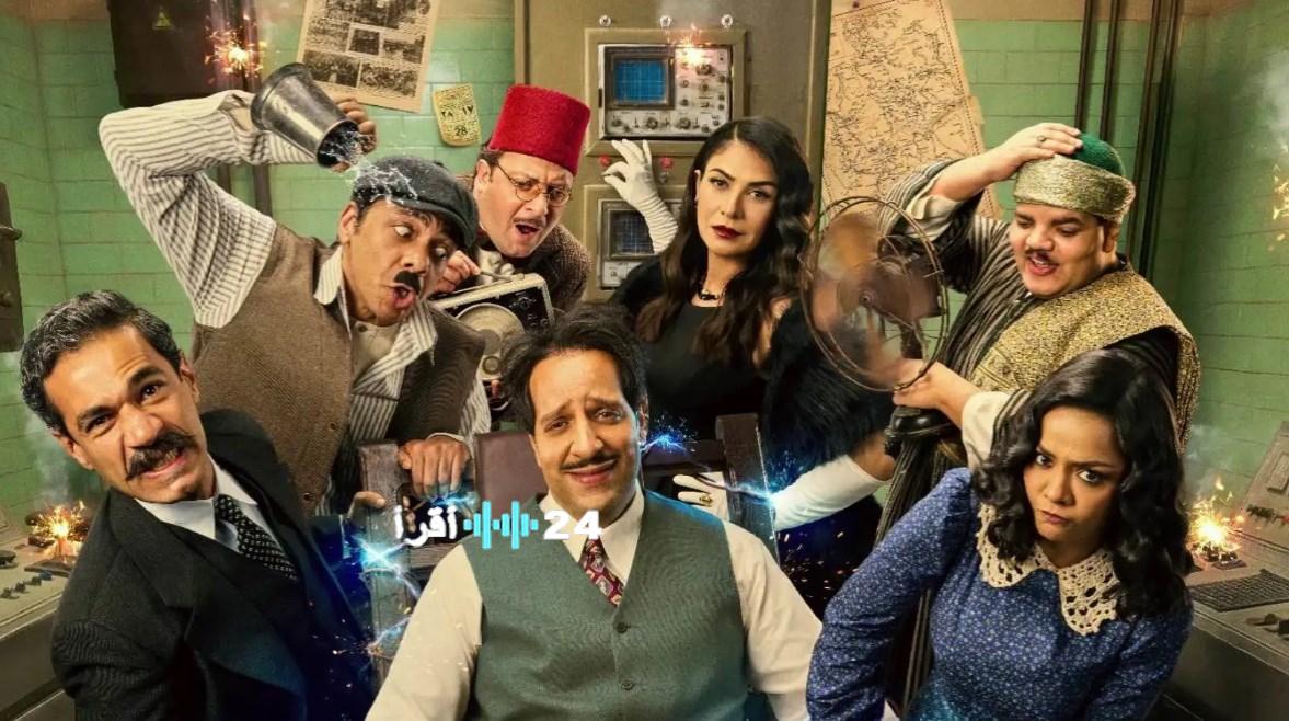 مواعيد عرض مسلسل النص التاني بعد تصدره الترند