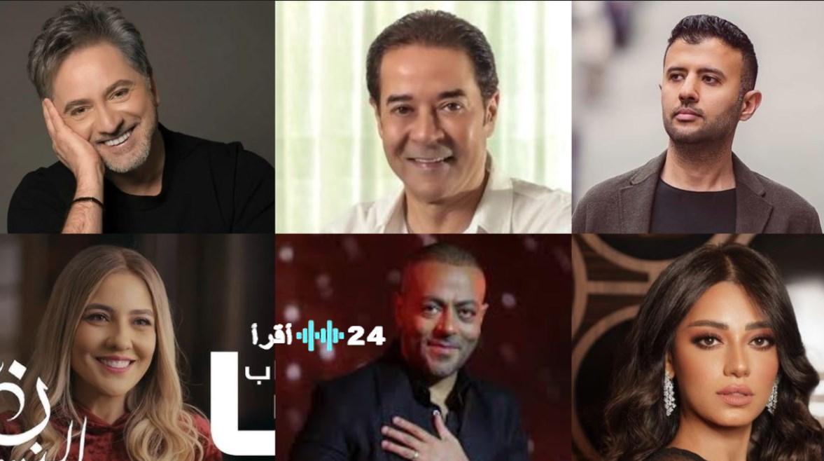 نجوم الغناء يزينون تترات مسلسلات رمضان 2026 في ثالث أيام الشهر