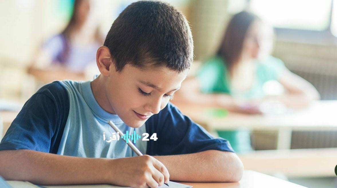 موعد امتحانات مارس 2026 ومقررات الصفوف الدراسية كافة