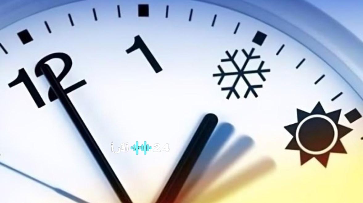 متى ينتهي فصل الشتاء في عام 2026 وموعد بداية الربيع وتوقيت التوقيت الصيفي