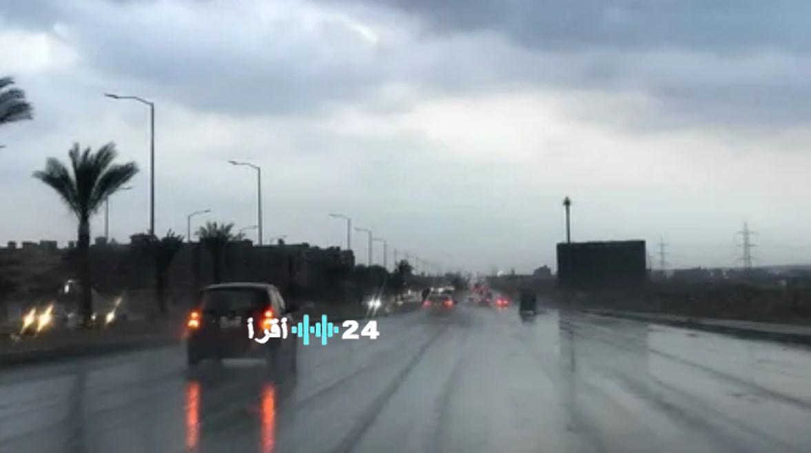 طقس الأحد 8 مارس 2026 يشهد أجواء باردة في الصباح ودافئة خلال النهار مع استمرار الشبهات والأمطار