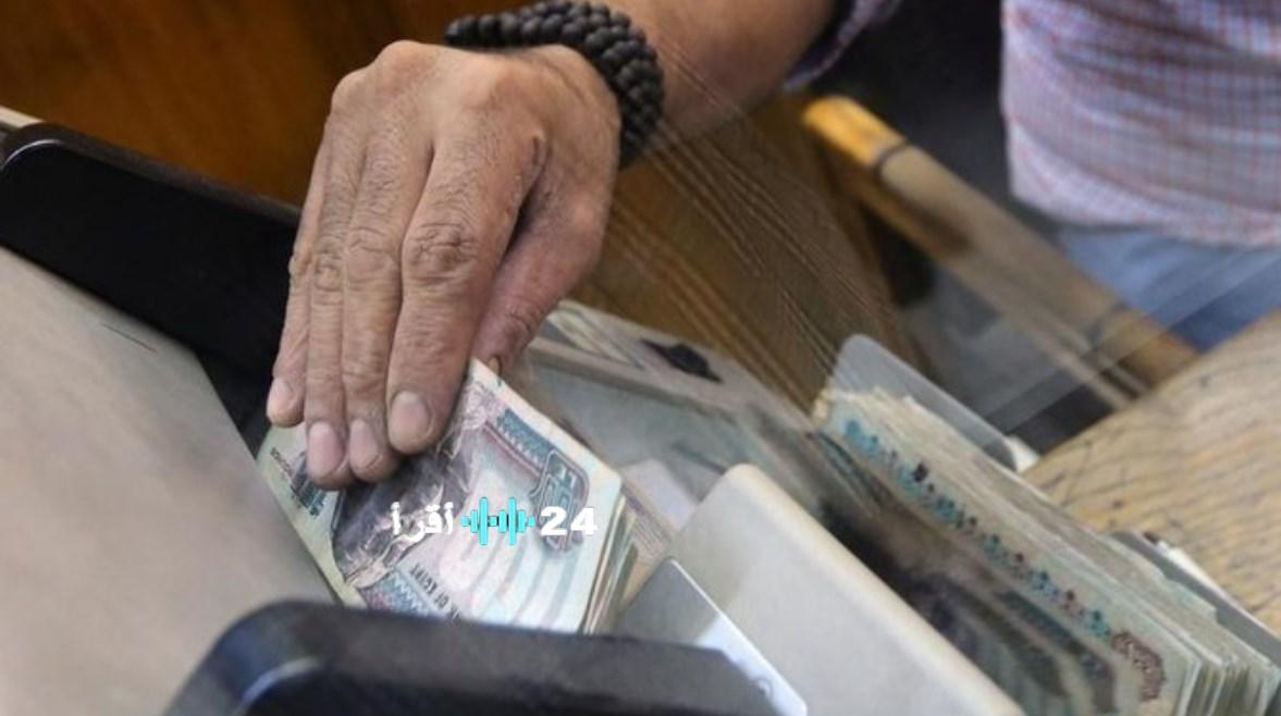 موعد صرف منحة عيد الفطر 2026 للعمالة غير المنتظمة وتفاصيلها