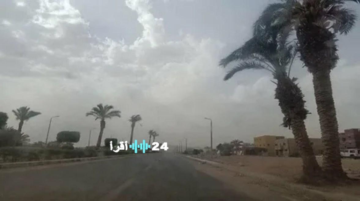 حالة الطقس المتوقعة يوم الأحد 15 مارس 2026 وتأثير الرياح على الأجواء