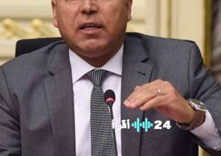 بورسعيد تعلن عن بدء استقبال طلبات التقديم لبرنامج تدريبي في السكة الحديد يوفر 265 فرصة للشباب