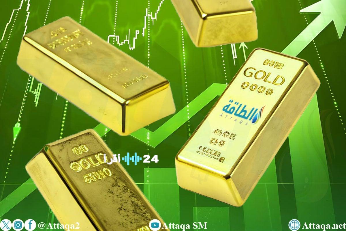 ارتفاع أسعار الذهب بنحو 7 دولارات مع تزايد توترات الحرب في إيران