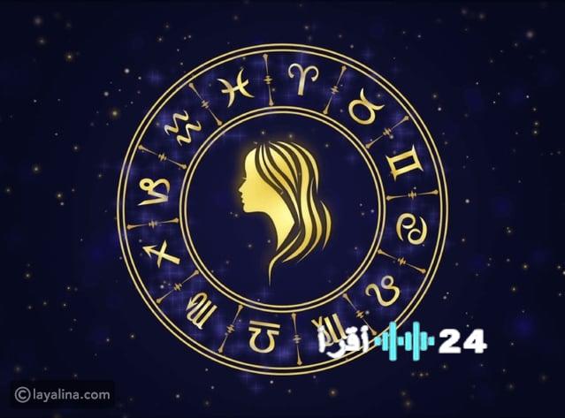 توقعات برج العذراء لشهر مارس 2026 تعرف على ما يخبئه لك الفلك في هذا الشهر