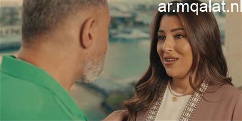 أبراج رومانسية ومخلصة مثل شيماء في مسلسل كلهم بيحبوا مودي