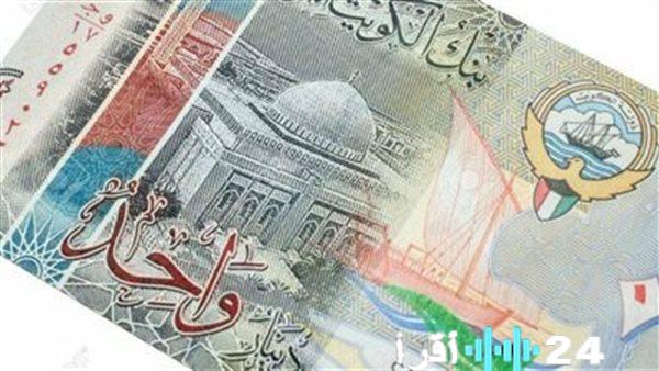 «تحديث أسعار الدينار الكويتي في السوق المصري اليوم الثلاثاء 10 مارس 2026»