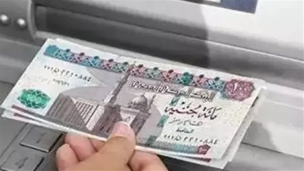 مواعيد صرف رواتب العاملين بالدولة لشهر مارس قبل حلول العيد