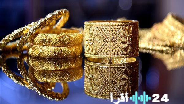 أسعار الذهب في مصر تسجل ارتفاعًا جديدًا وصولًا إلى 7210 جنيهات لعيار 21
