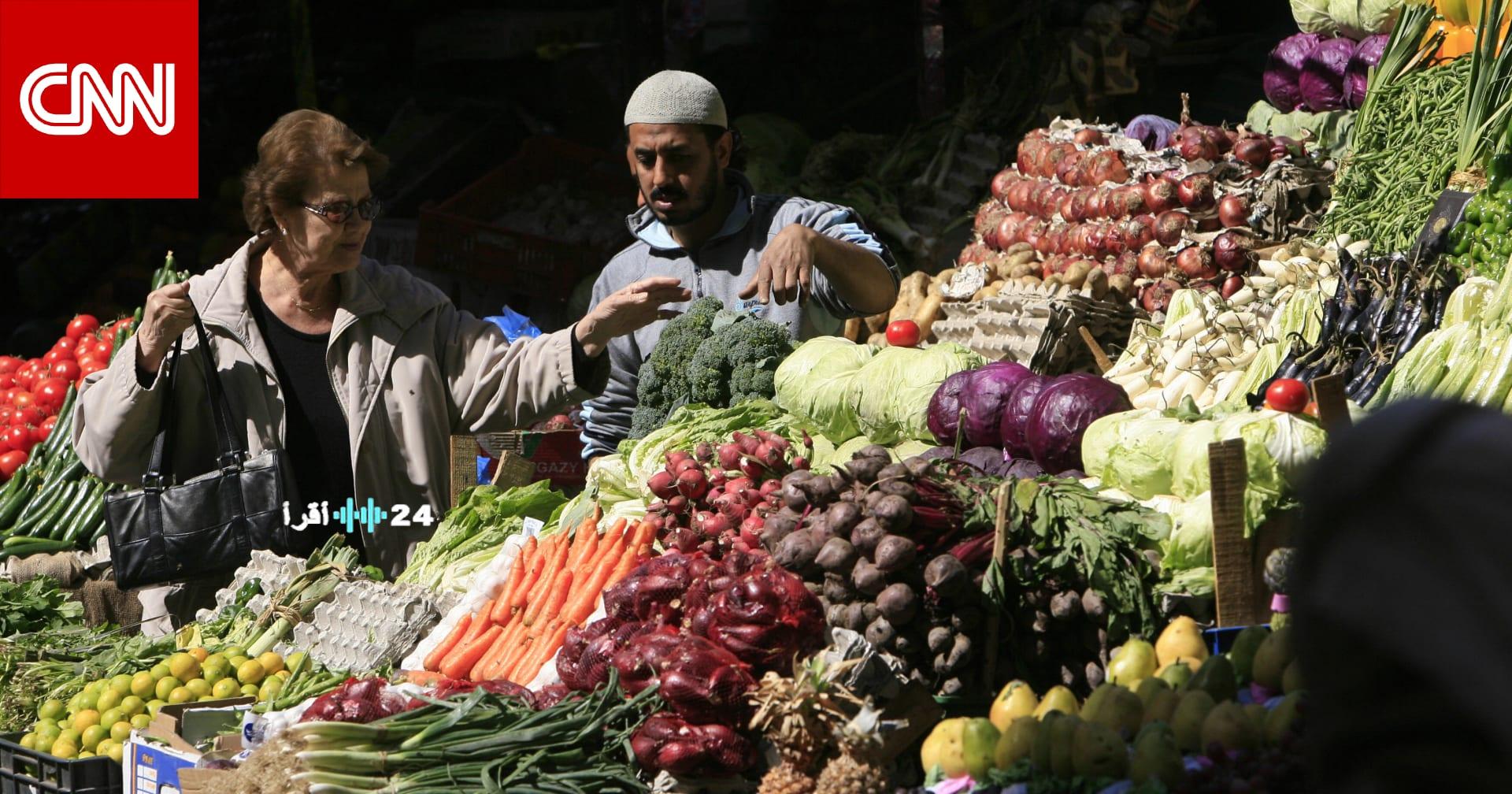 كيف تؤثر حرب إيران على الاقتصاد المصري؟ مصادر تشرح لـCNN