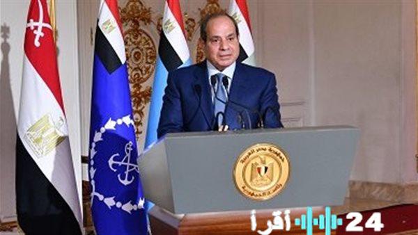 الرئيس السيسي يؤكد قوة مصر ومنعتها التامة ضد أي مساس بأمنها واستقرارها