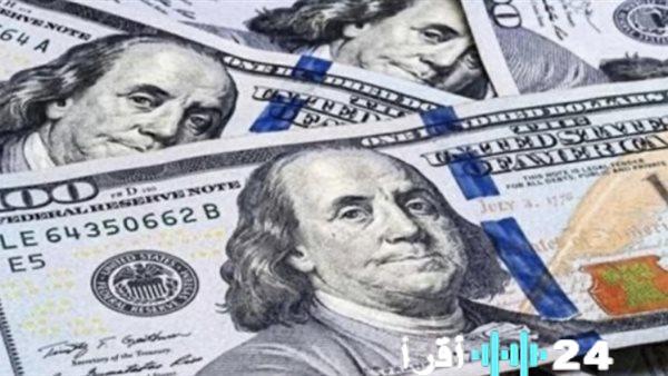 سعر الدولار في البنوك المصرية اليوم السبت 7 مارس 2026