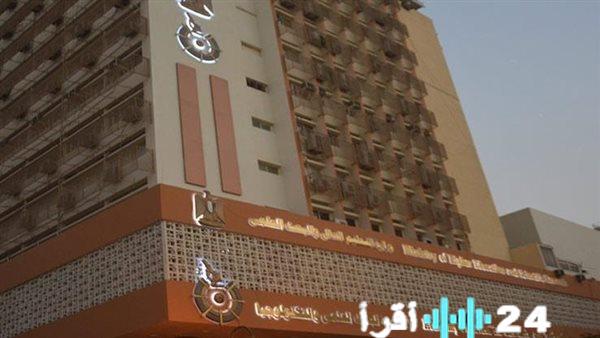 أكاديمية البحث العلمي تفتح باب التقدم لمشاريع التكنولوجيا المتقدمة