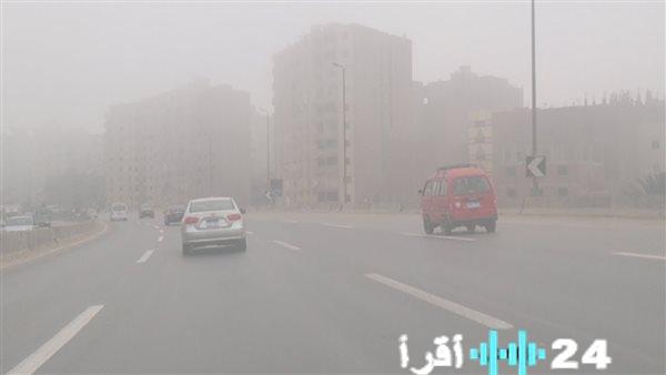 أجواء مائلة للبرودة مع أمطار خفيفة وشبورة في طقس الثلاثاء 3 مارس 2026