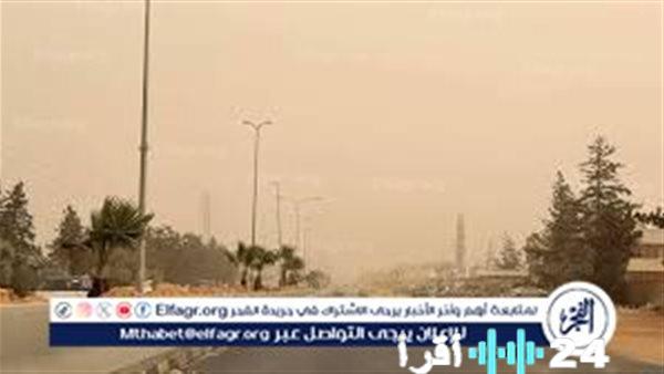 الطقس معتدل في أسوان اليوم الثلاثاء 17 مارس 2026 مع أجواء مستقرة