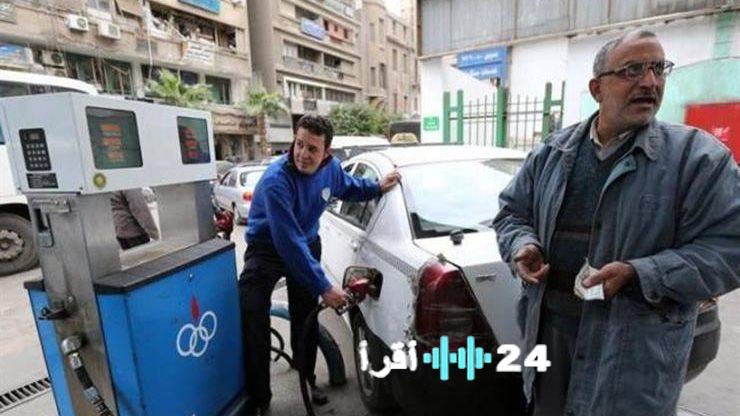 «أسعار البنزين والسولار في مصر تتغير اليوم 7 مارس 2026»